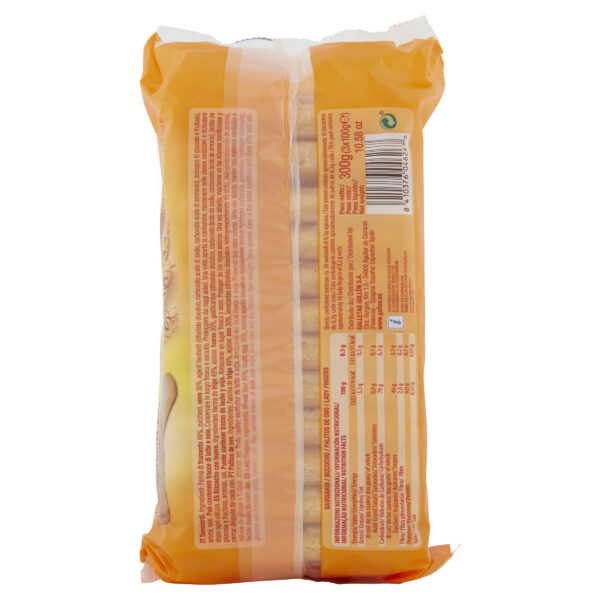 Gullon Savoiardi 300g retro
