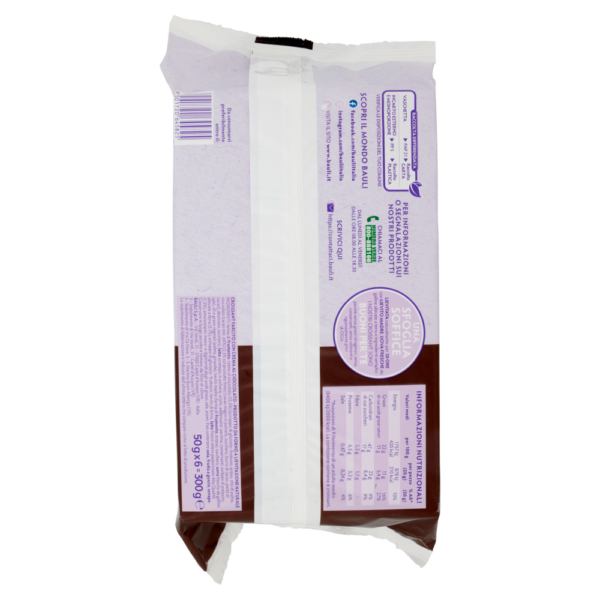 Bauli Croissant Cioccolato 250g retro