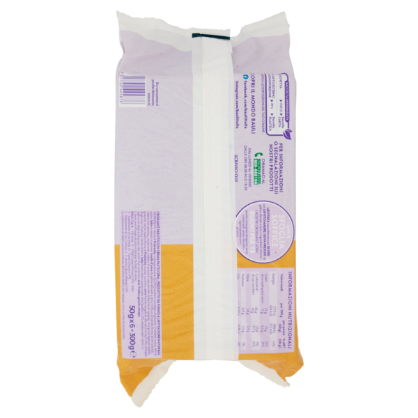 Bauli Croissant Vaniglia 250g retro