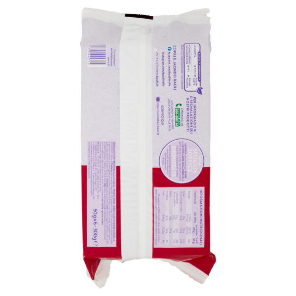 Bauli Croissant Ciliegia 250g retro
