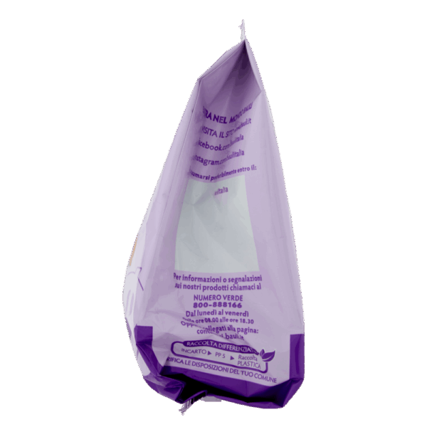Bauli Mini Croissant Cioccolato 75g