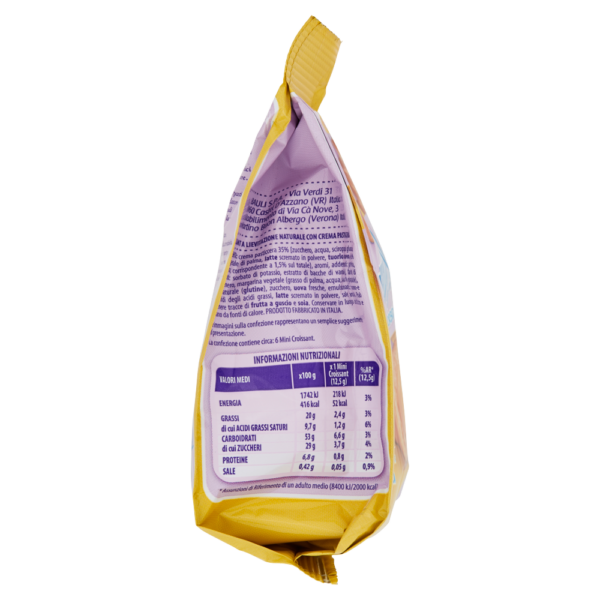 Bauli Mini Croissant Vaniglia 75g