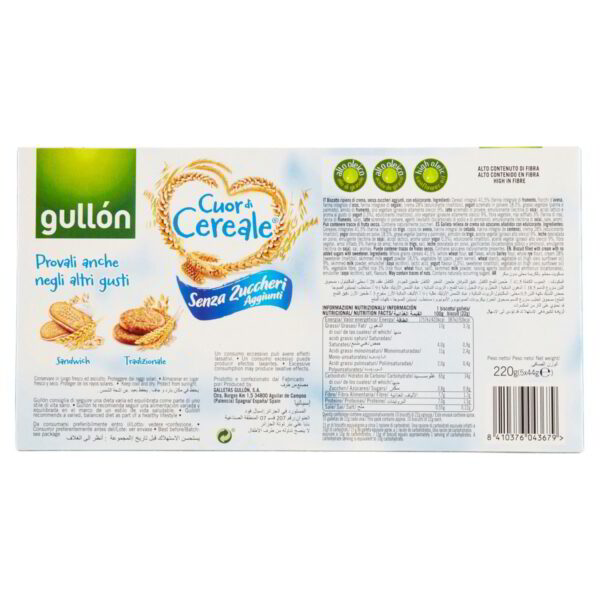 Gullon Cuor di Cereale Yogurt Senza Zuccheri Aggiunti 220g retro