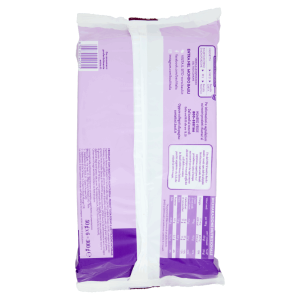 Bauli Croissant con Crema alla Ciliegia 250g retro