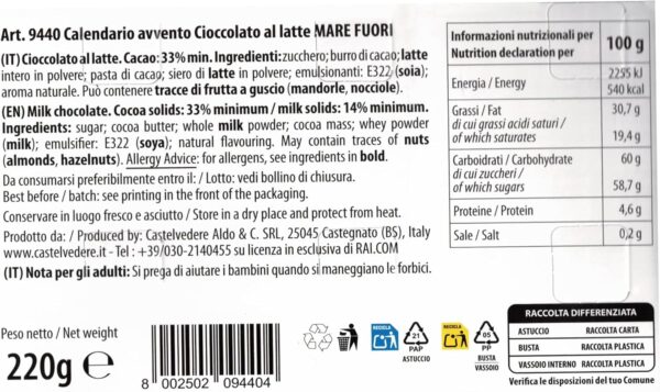 Calendario dell'Avvento Mare Fuori 220g ingredienti