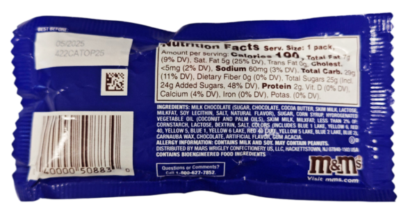 M&M's Caramel al Caramello 40g retro