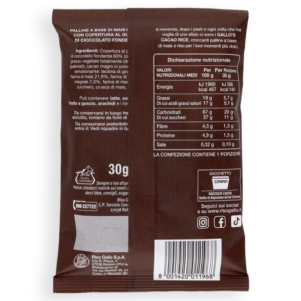 Gallo's Cacao Rice con Riso Nero gusto Fondente 30g ingredienti