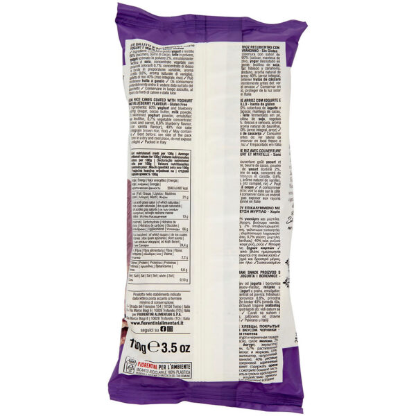 Fiorentini Yogo Rice Gallette di Riso con Yogurt e Mirtillo 100g