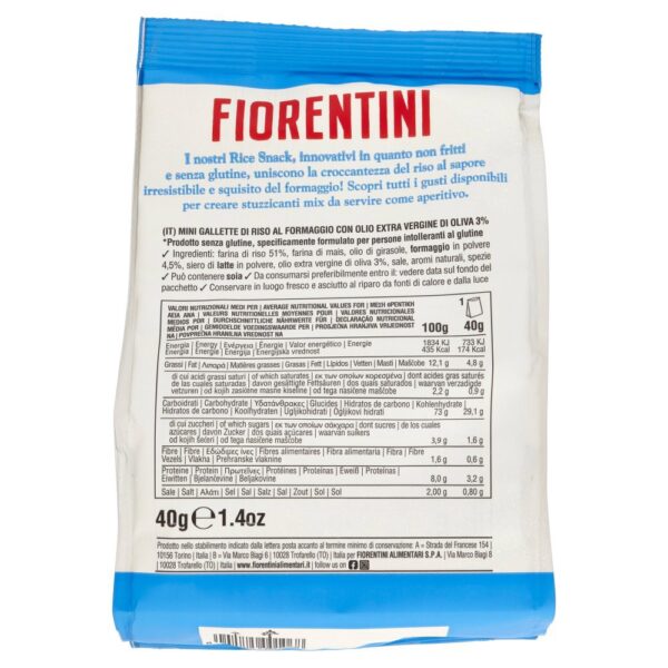 Fiorentini Rice Snack al Formaggio 40g retro