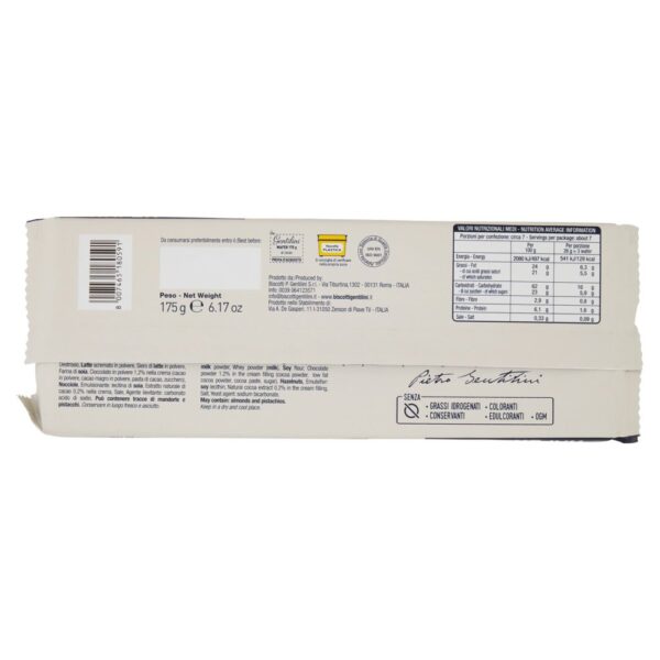 Gentilini Wafer al Cacao 175g retro