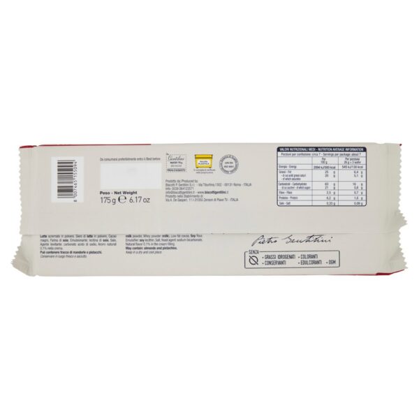 Gentilini Wafer alla Nocciola 175g retro