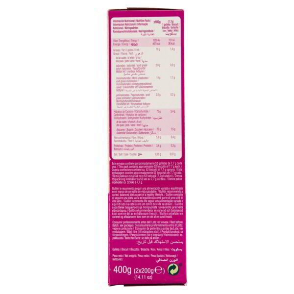 Gullon Maria Biscotti Senza Glutine e Senza Lattosio 380g