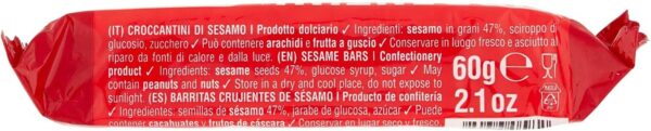 Fiorentini Croccantini di Sesamo Singoli, Box 24x60g