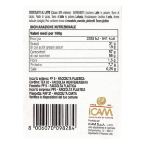 Icam Uovo Hellas Verona al Cioccolato a Latte con Sorpresa Ufficiale 180g ingredienti