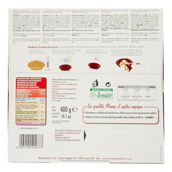 Maina Torta Cioccolato Senza Lattosio 400g ingredienti
