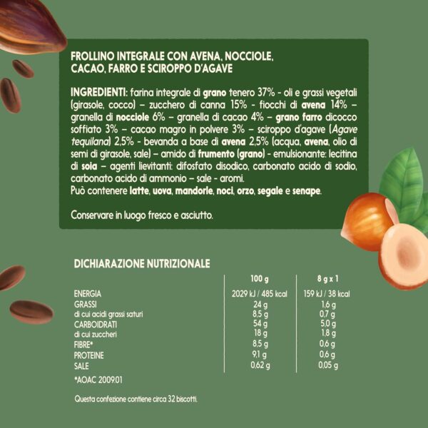 Misura Naturaricca Biscotti alle Nocciole e Fave di Cacao 260g ingredienti