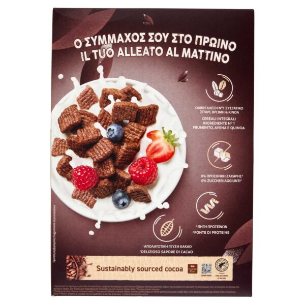 Nestle Fitness Protein Cereali al Cacao Integrali con Frumento, Avena e Quinoa 310g