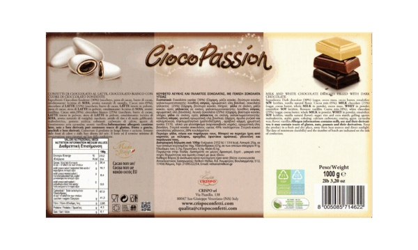 Crispo CiocoPassion Confetti Bianchi Gusto Triplo Cioccolato 1kg - immagine 2