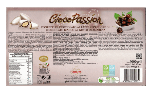 Crispo CiocoPassion Confetti Gusto Amarena con Cioccolato al Latte 1kg retro