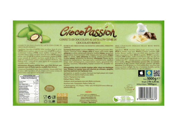 Crispo CiocoPassion Confetti Verdi con Cioccolato al Latte e Bianco 1kg - immagine 2