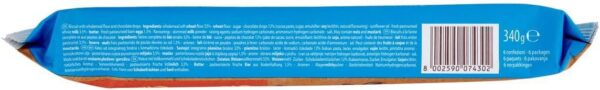 Colussi Il Granturchese Biscotti Integrali con Gocce di Cioccolato 340g