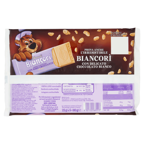 Bauli Ciocorì Cioccolato al Latte e Riso Soffiato 110g retro