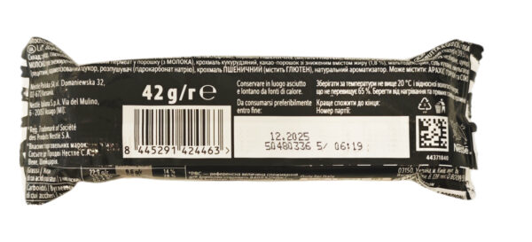 Nestle Lion Black White 42g