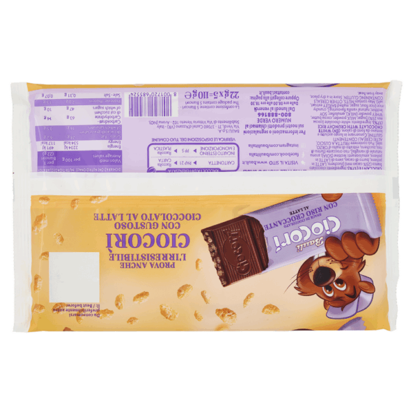 Bauli Biancorì Cioccolato Bianco e Riso Soffiato 110g - immagine 3