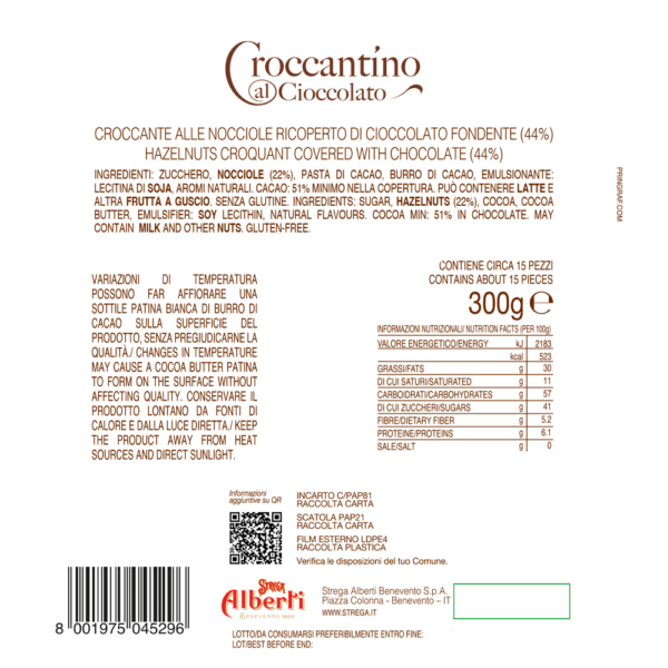 Strega Alberti Croccantini Nocciole e Cioccolato Fondente 300g - immagine 9
