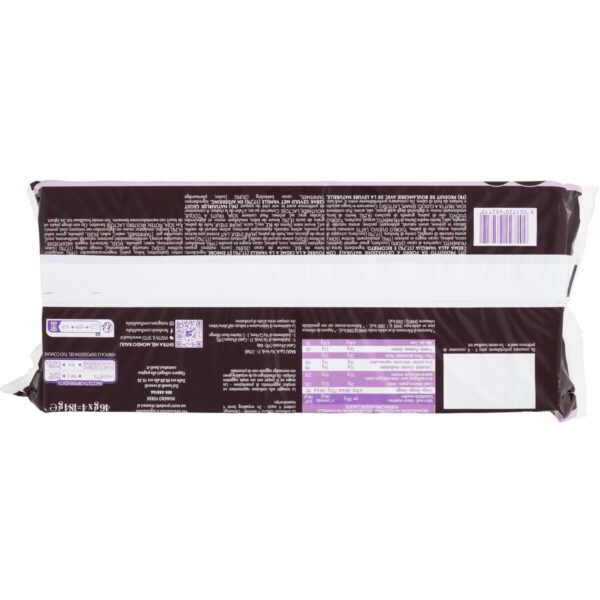 Bauli Buondì Ripieno alla Crema Ricoperto 184g - immagine 3