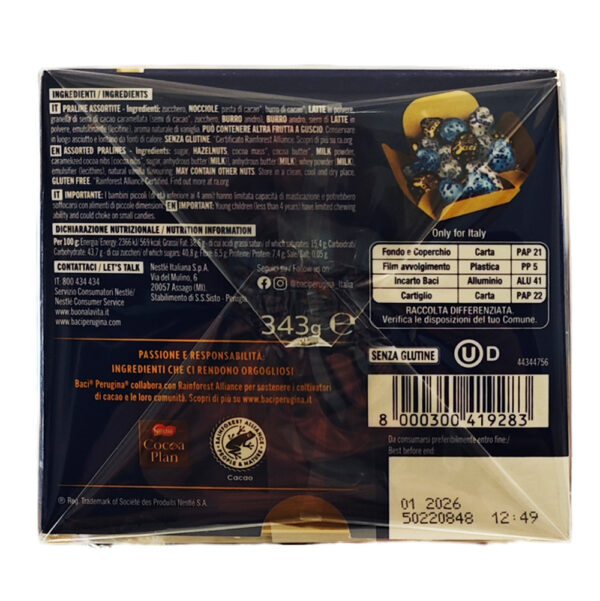 Baci Perugina "Voglia di Baci" Cubo Assortito 343g - immagine 5