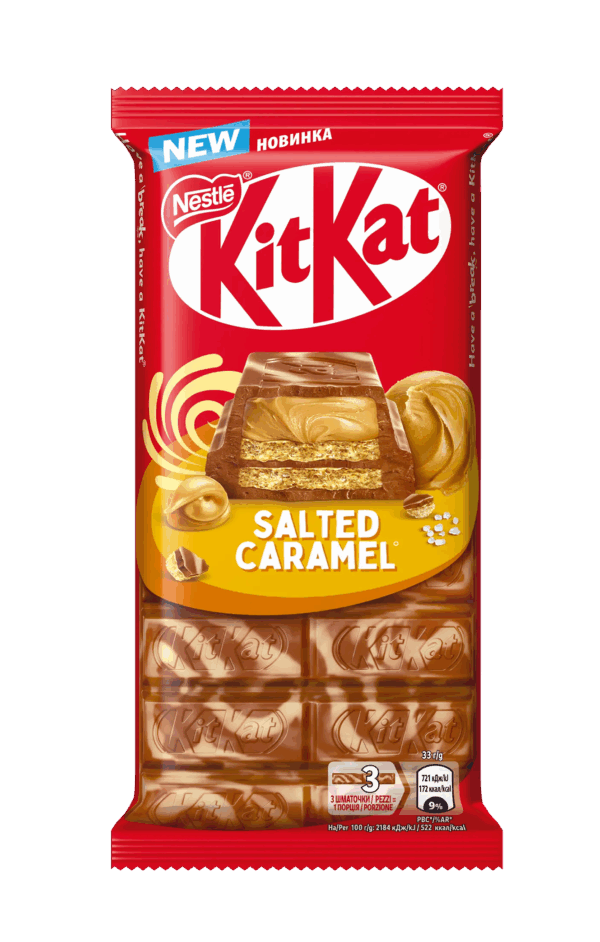 Kit Kat Tavoletta Wafer Salted Caramel al Gusto Caramello Salato 99g