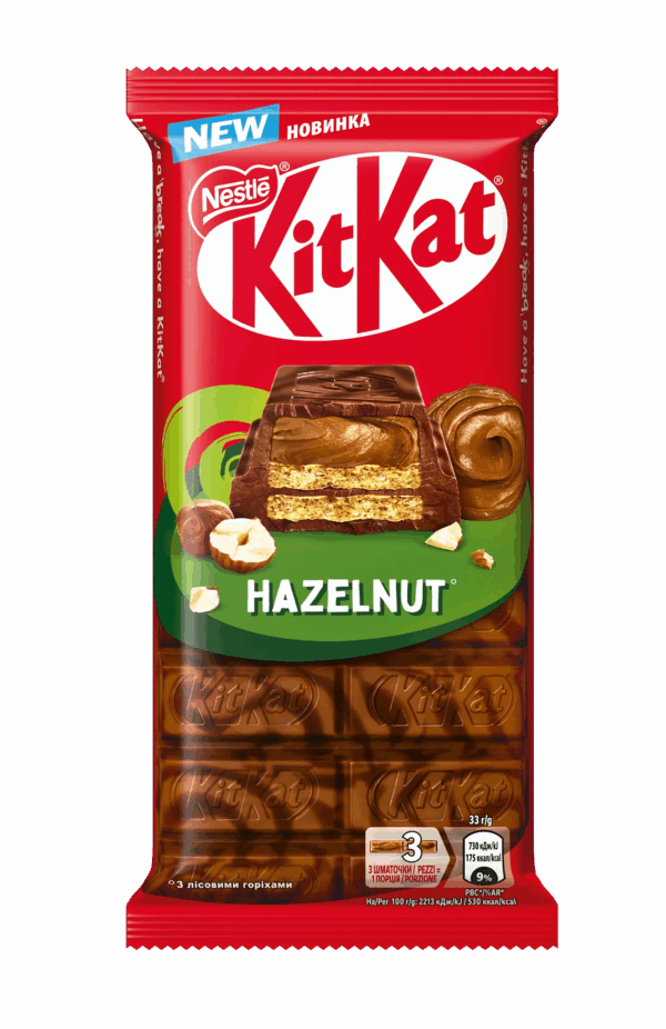 Kit Kat Tavoletta Wafer Hazelnut Ripiena alla Nocciola 99g