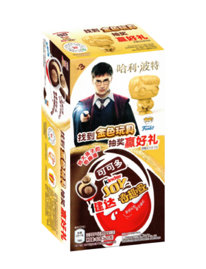 Kinder Joy Harry Potter 3x20g
